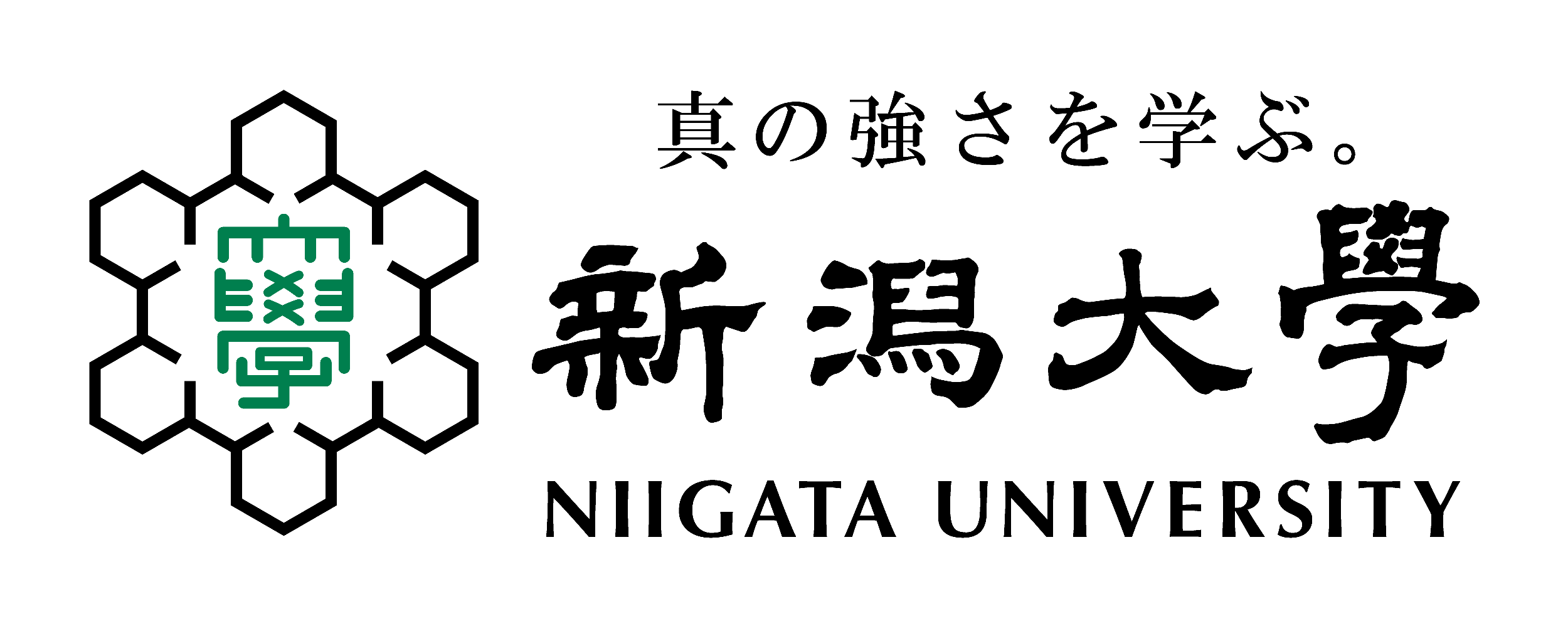 新潟大学のロゴ