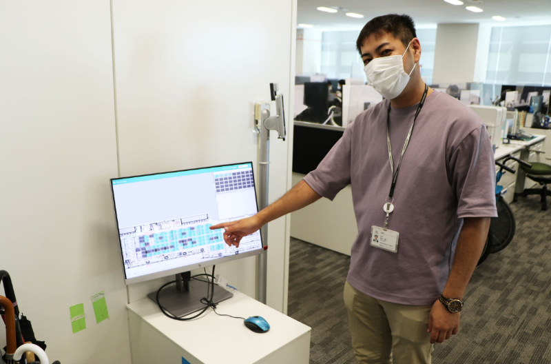 株式会社インターネットイニシアティブ